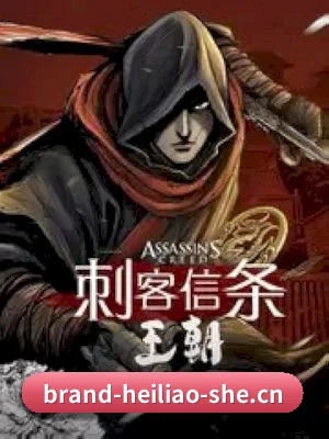 🎬 平台扒皮简介